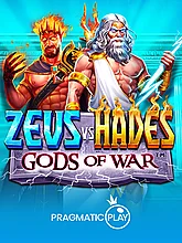 Zeus Vs Hades - Gods Of War�